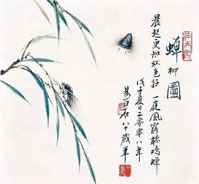 故乡的夏天是蝉鸣大师笔下的蝉