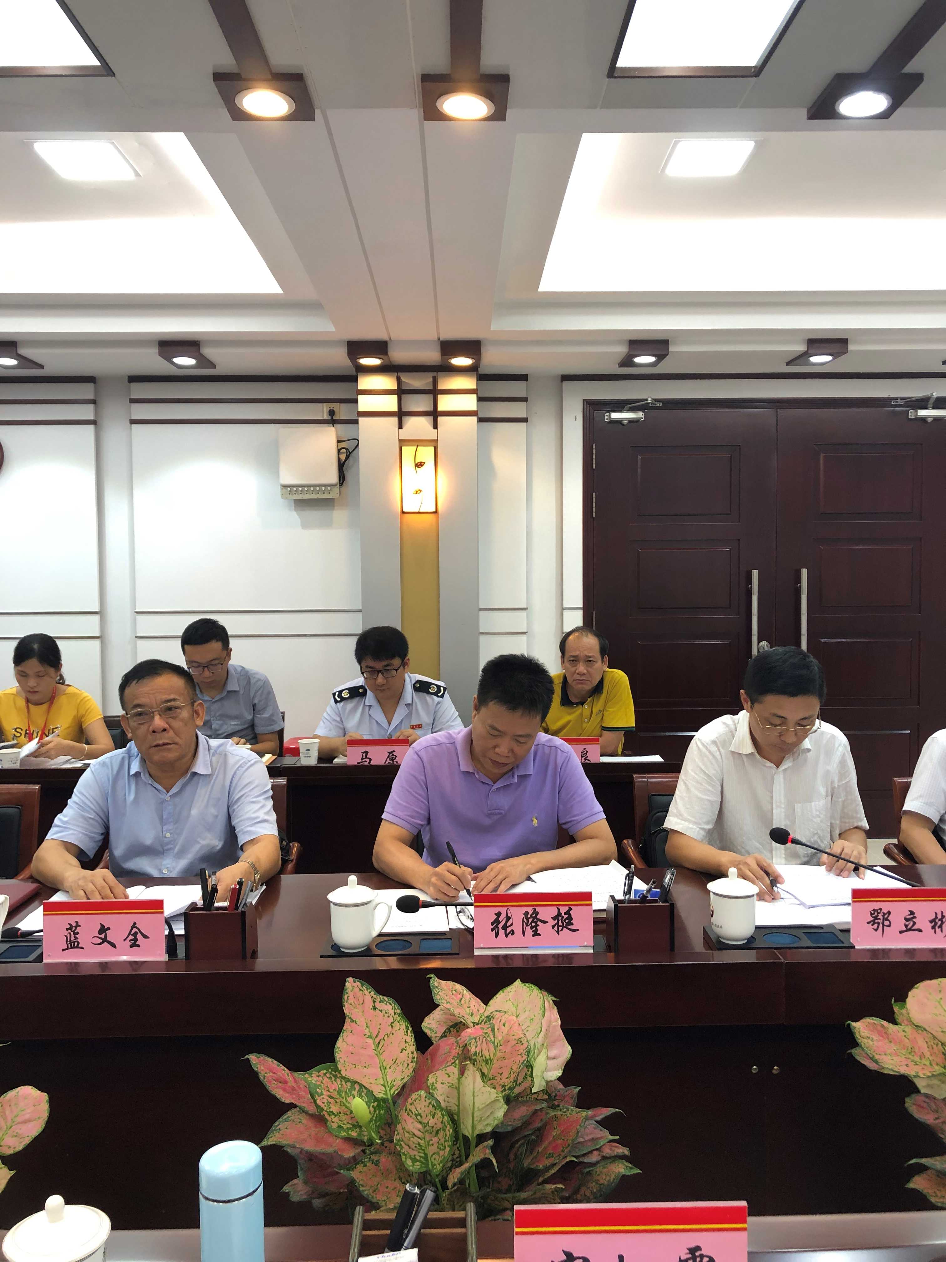 人大常委会副主任何西庆带领调研组到我县调研民营经济发展工作_三亚