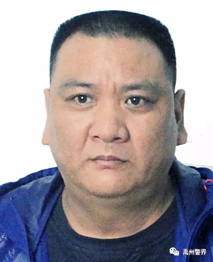 许昌打掉1黑恶团伙,9人被批捕…附在逃人员名单