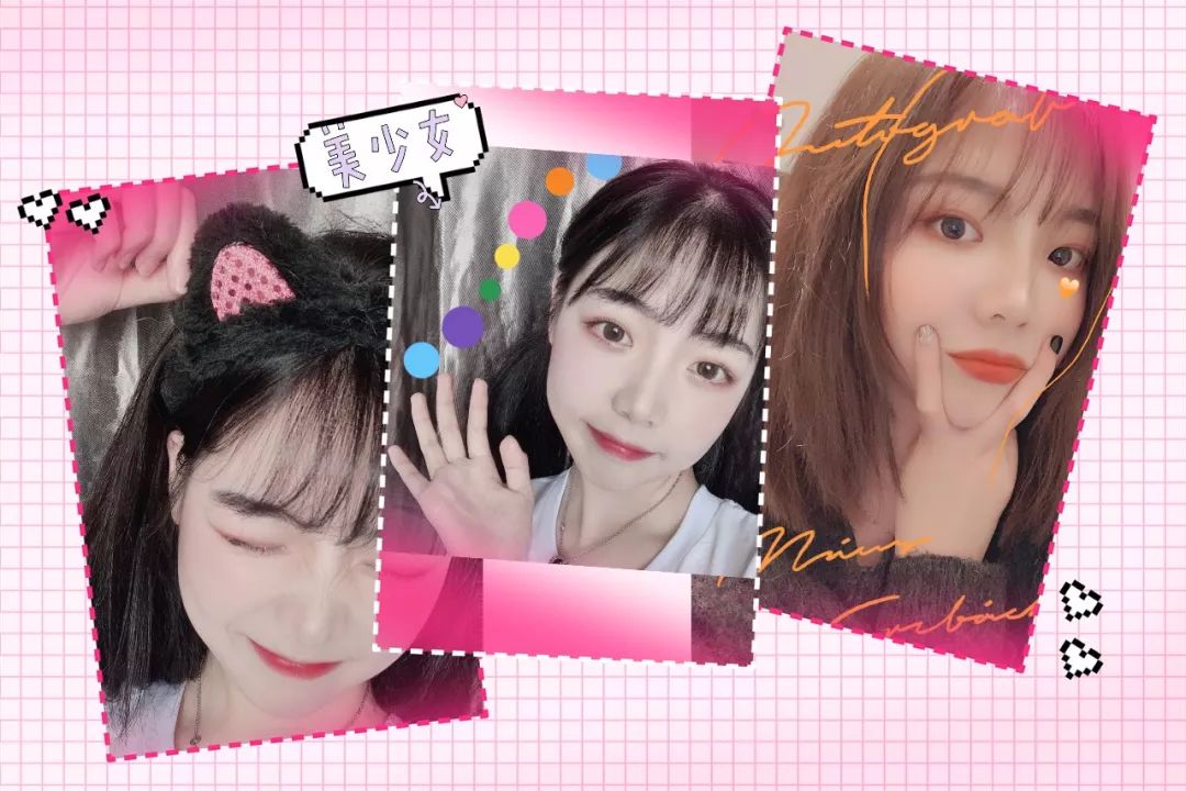 自从用了这个,男朋友每天亲我800遍