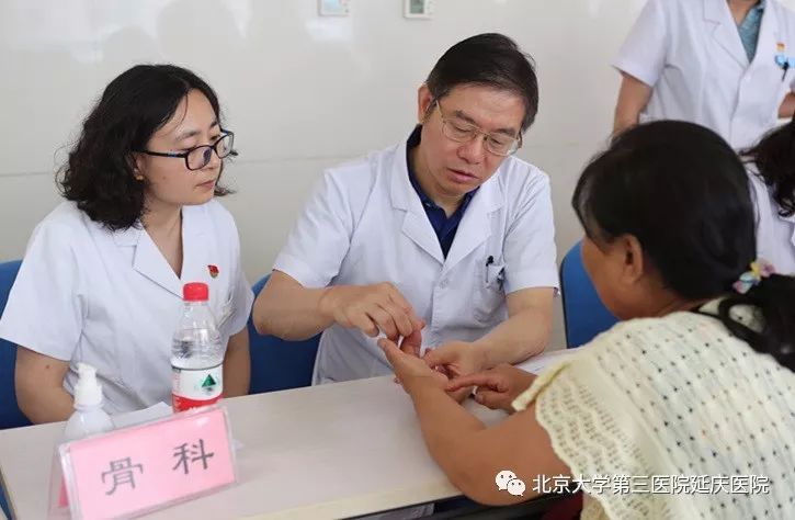 北醫(yī)三院生殖中心實力辦事北醫(yī)三院生殖中心實力辦事大廳電話