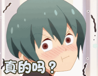 316_245gif 动态图 动图