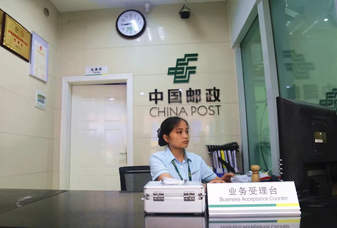 广安邮政的普遍服务赶考路