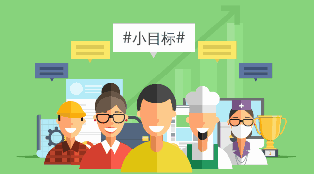 904职场人曾想裸辞如何找到工作中的成就感