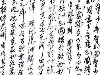 经典品读少年人和老年人的分别不懂别说归来仍是少年