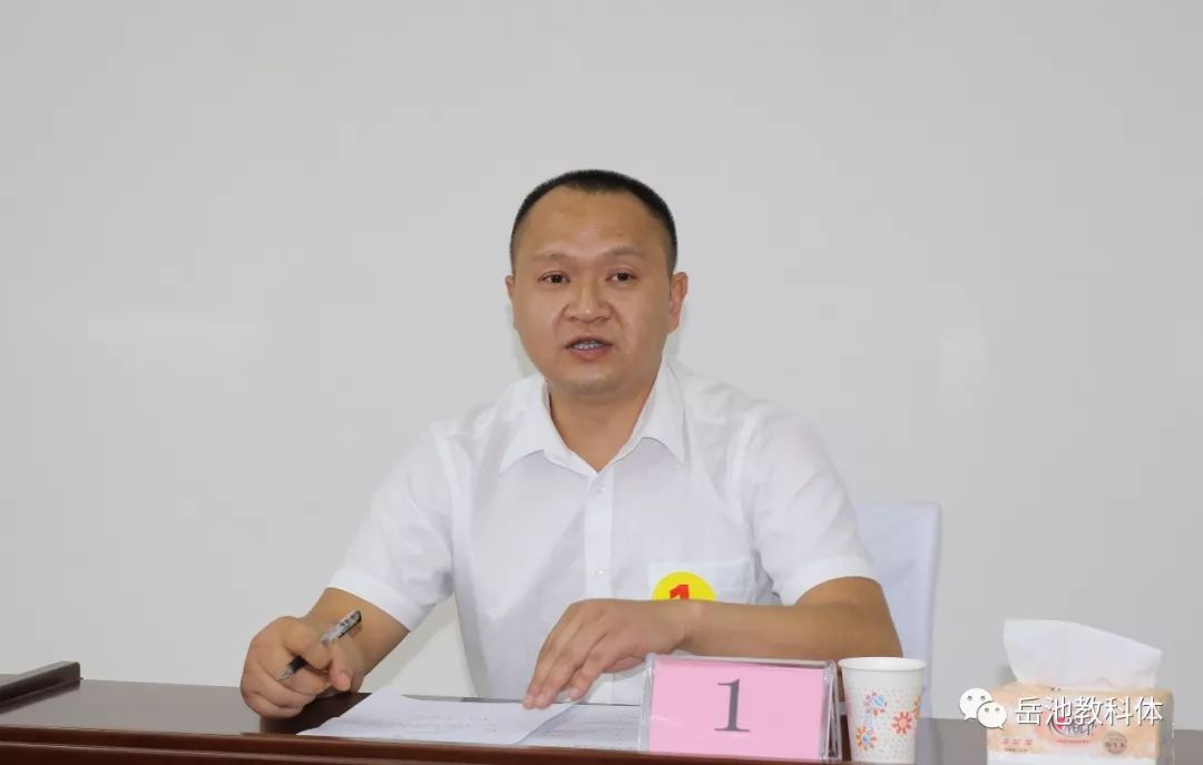 1经过笔试和面试,柳鉴峰和付祥同志获得总分前两名,进入后面的组织