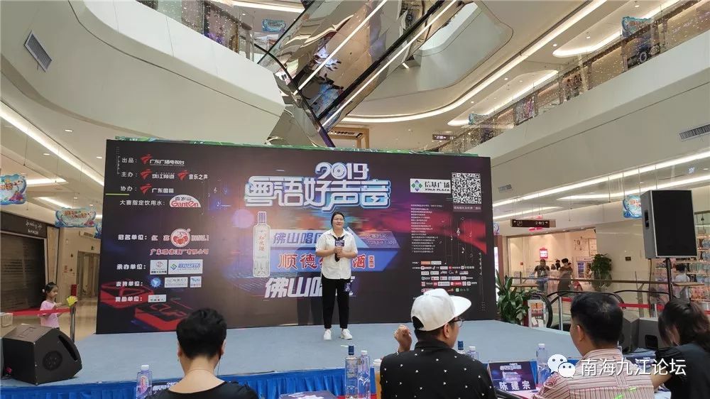 信基歌唱比赛海选,好声音就是你!(视频)