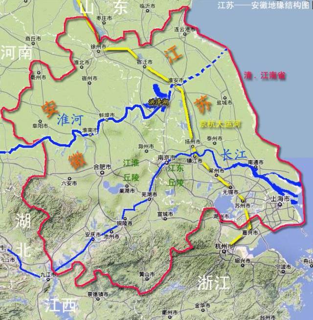 江苏和安徽为何分家合肥何以成为安徽省会