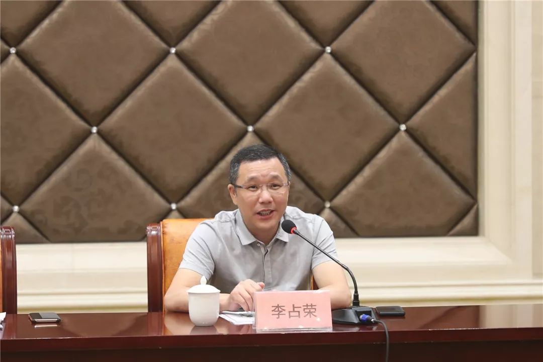 赣南苏区红色文化研学旅行营地示范区建设商谈会召开