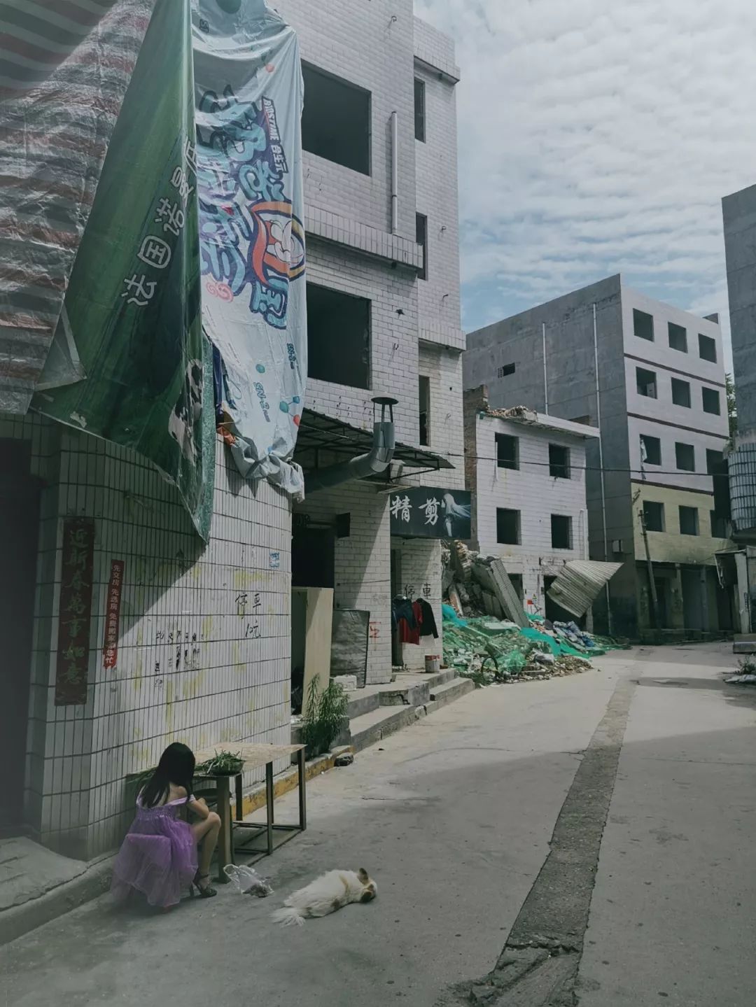 东三爻,再也回不去了._西安