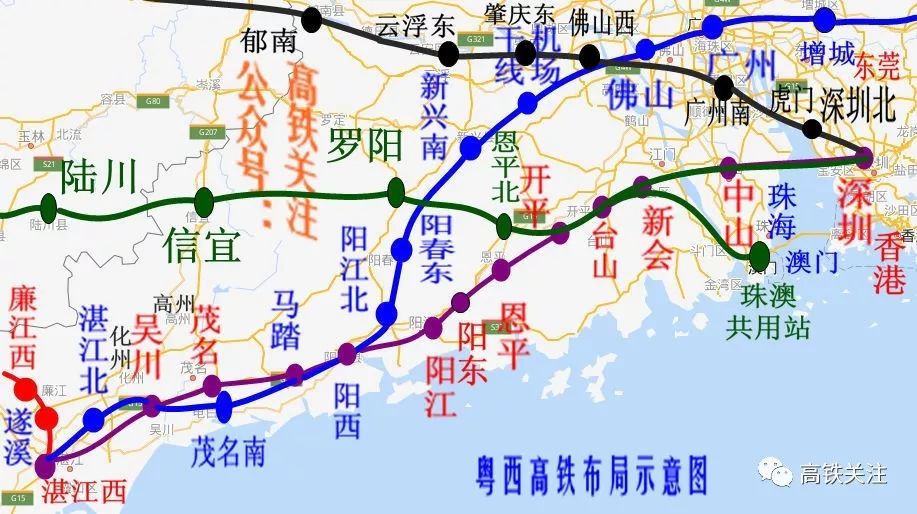 三,合湛高铁(预计2023年通车)