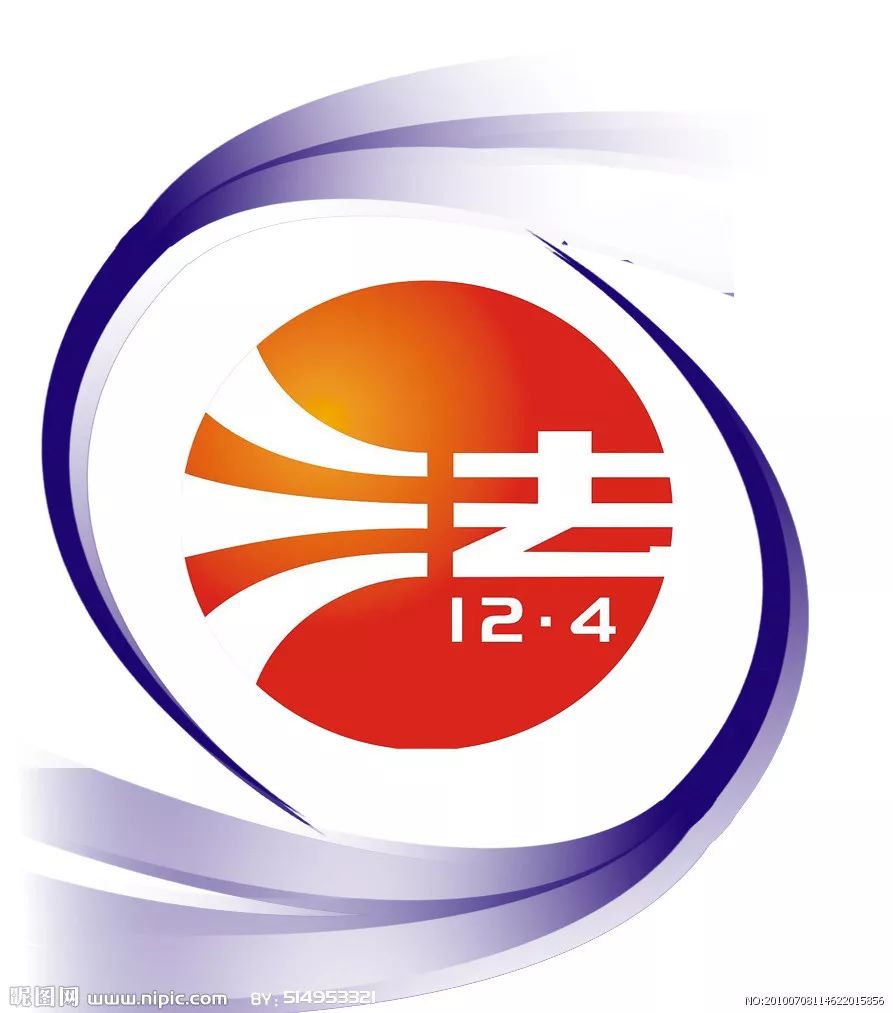 法治建设市司法局立法科赴克旗司法局开展工作调研