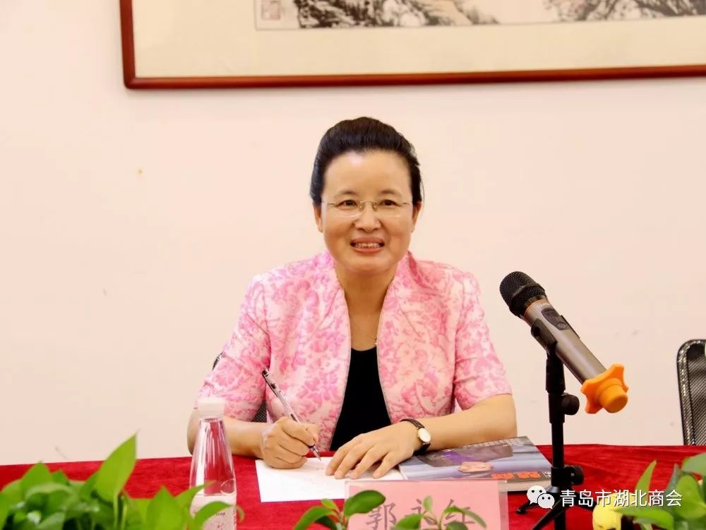 随州市人民政府办公室干部杨晓璐等一行莅临青岛市湖北商会指导工作