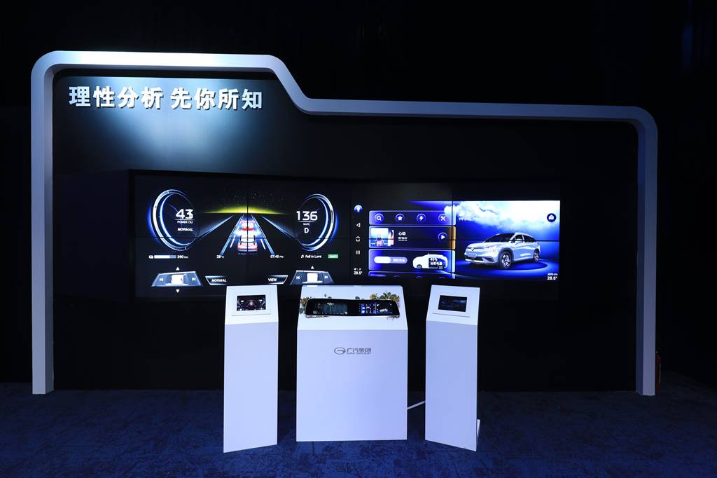 广汽新能源首款ADiGO系统车型，Aion LX于9月上市！