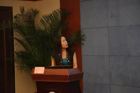 金梅博士生,朴兴洙教授(韩国外国语大学)在题为《探析中韩指人类后缀"