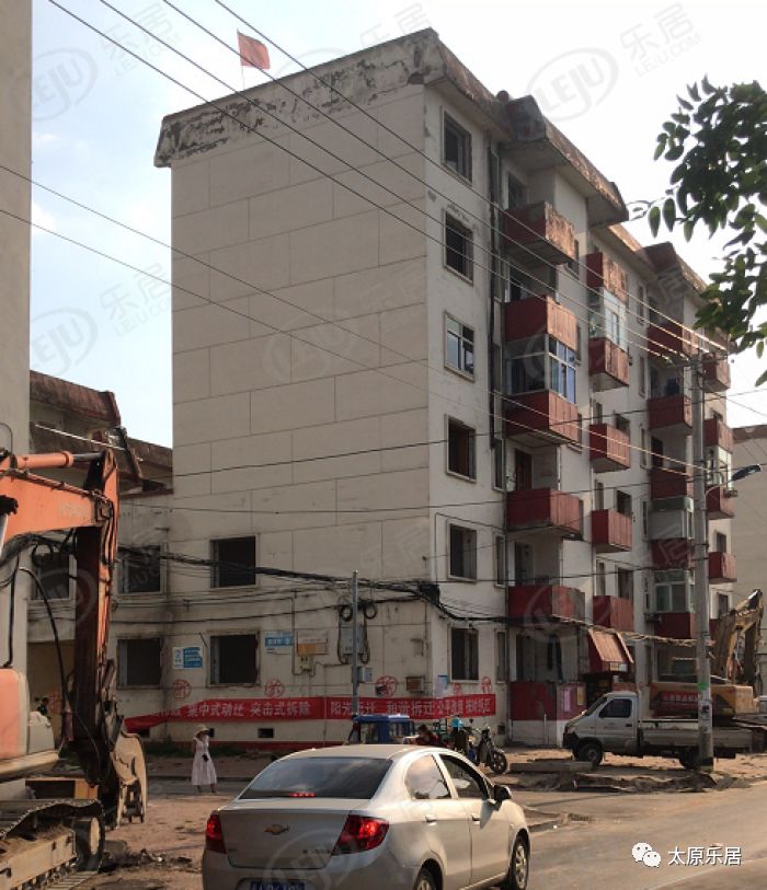 现场视频尖草坪北固碾村拆迁进行时辰兴发展签约北固碾城改