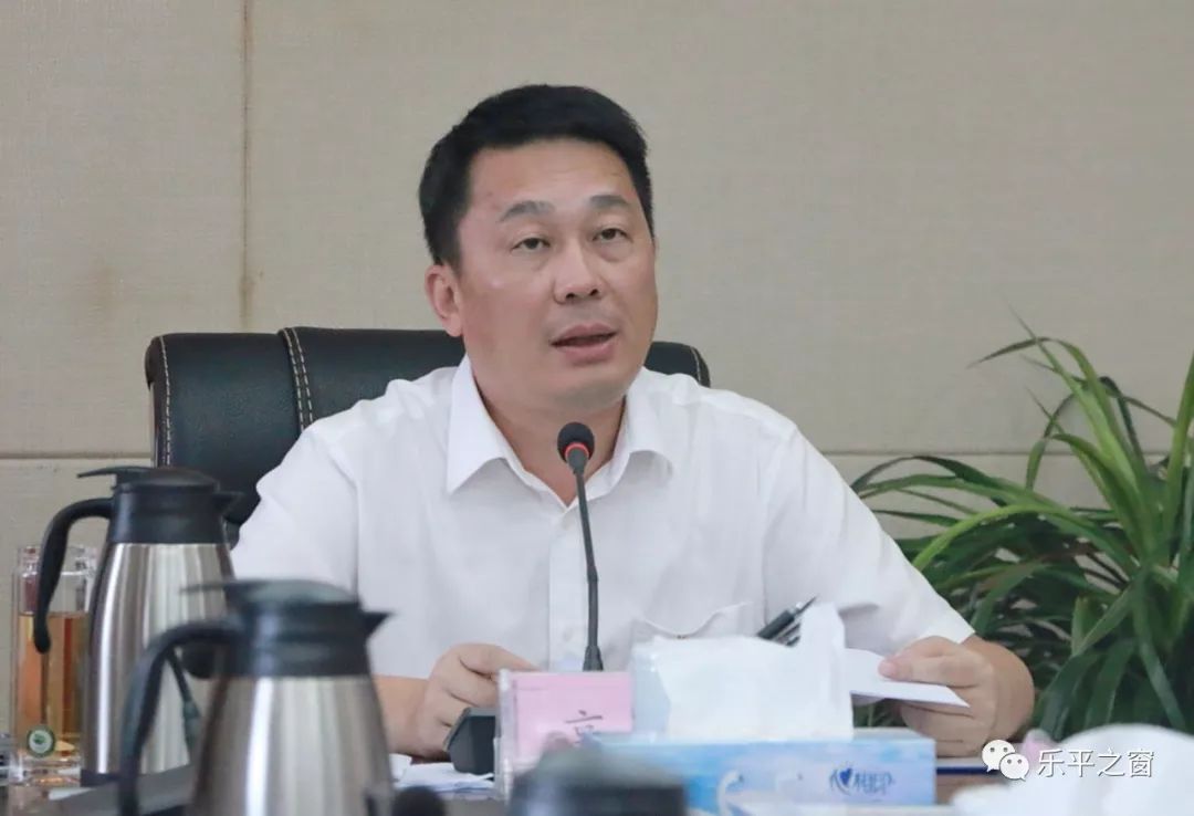 市政府第70次常务会议召开