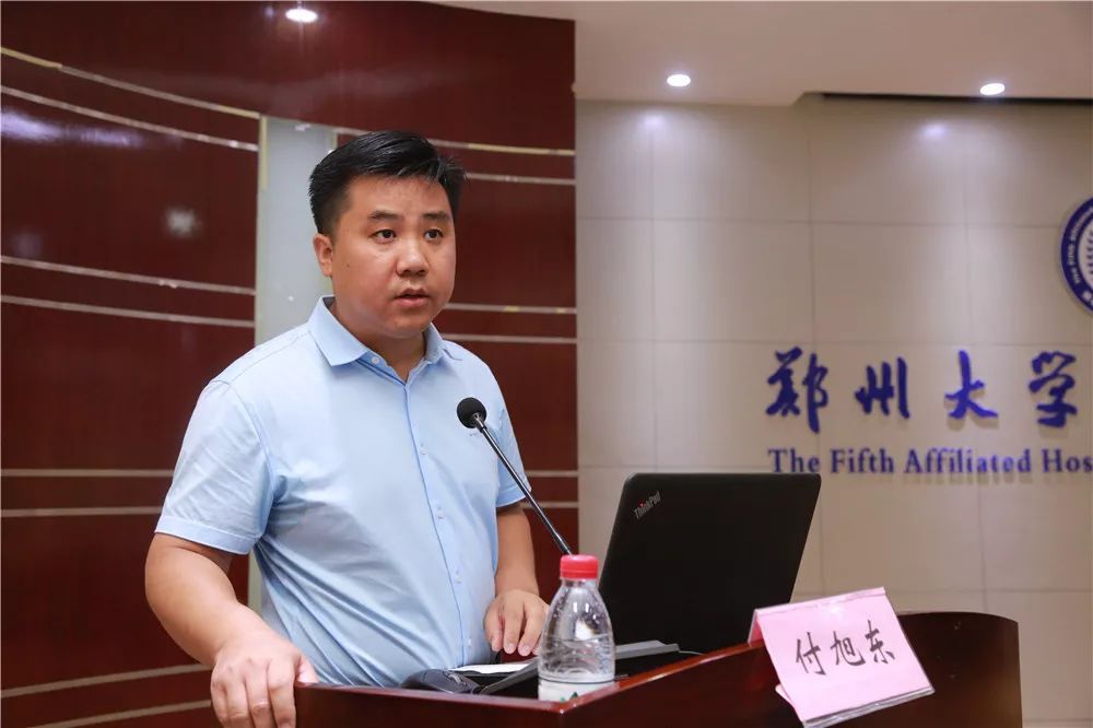 主任,郑州大学五附院神经外科三病区主任付旭东教授短暂的休息过后