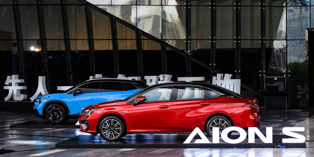 广汽新能源首款ADiGO系统车型，Aion LX于9月上市！