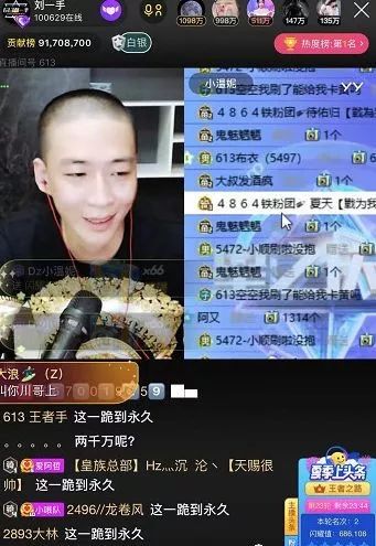 x导放话哦才是我对手其他人不配613首战打跪利仔号下山头条暴打刘一手