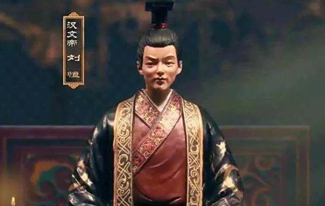 此人有一座金山,算命先生却说:你将来会贫穷而死,结果句句应验_邓通