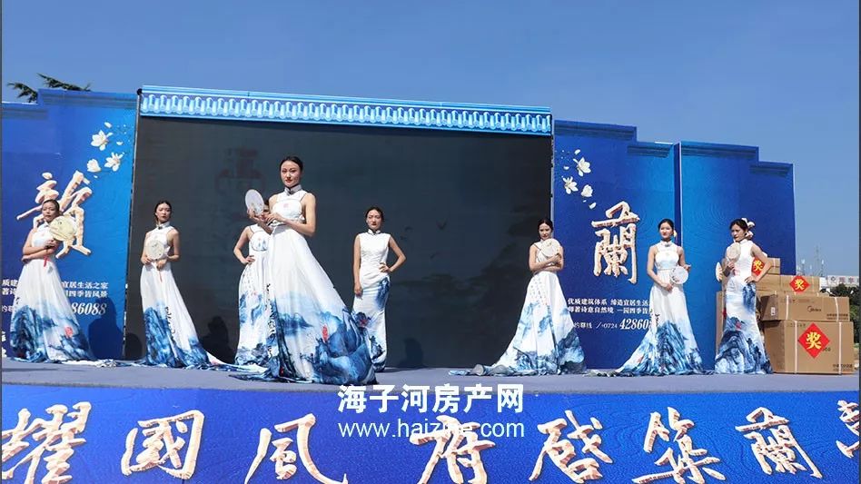 不负等待钟祥楚韵兰台营销中心华彩开放鎏金华服惊艳全城