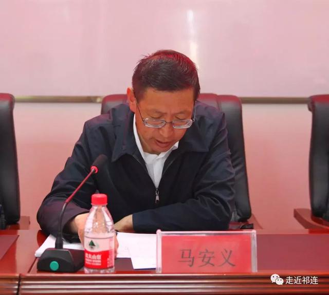 祁连县:开展行政执法培训 提升依法行政能力
