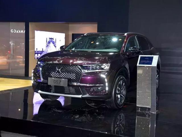 一周新车快闻：名爵6 20T Trophy高铁版、2020款
