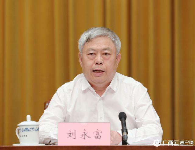 刘永富号召全国扶贫系统向黄文秀同志学习