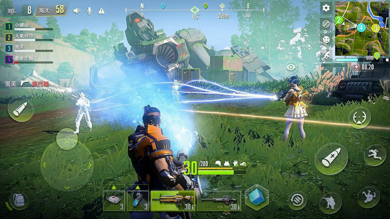 《量子特攻》重磅首曝 网易战术竞技巨制即将首测