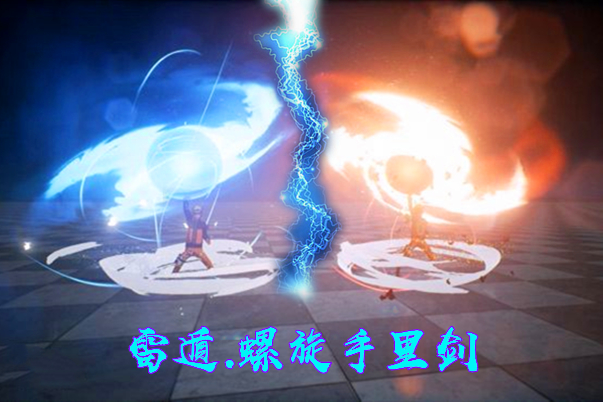 元气骑士bug修复神器凉凉版本增强雷遁螺旋手里剑强势登场