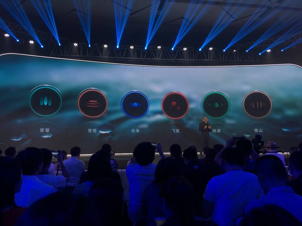 广汽新能源首款ADiGO系统车型，Aion LX于9月上市！