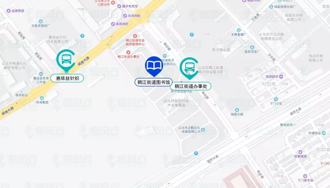 开放时间:9:00—17:00 地址:稠江街道戚继光路501号2楼 稠江街道办事