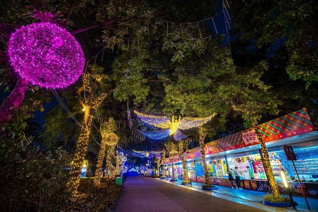 惊艳全深圳的灯光展来了,就在龙华购物节!_观澜湖