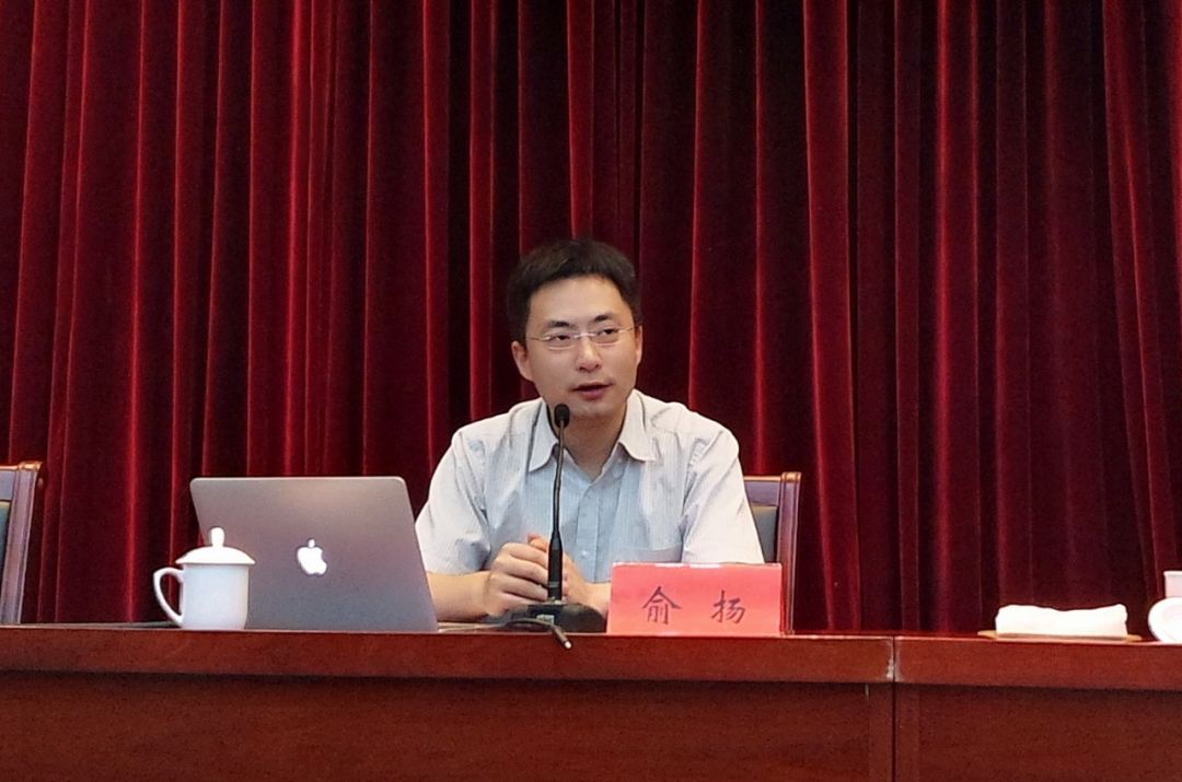 ccai 2019 | 俞扬:人工智能的决定权依然在人