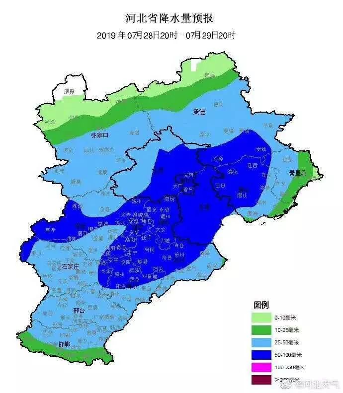 霸州市氣象臺於7月29日凌晨2:17和早上7:26連發2次雷電黃色預警信號