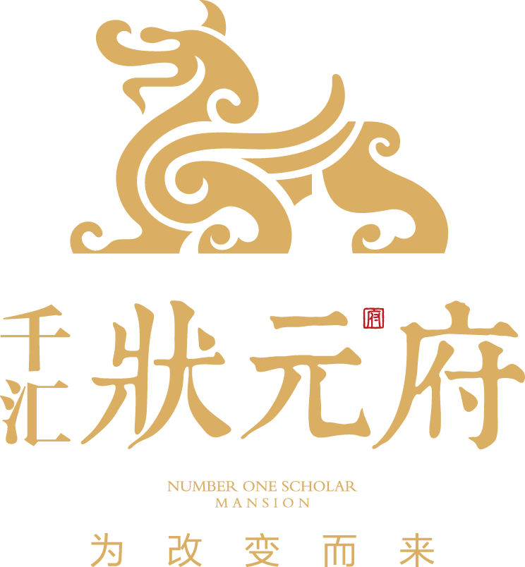 千汇状元府就是江北这次给大家带来演唱会的16岁考入扶余县民间艺术团