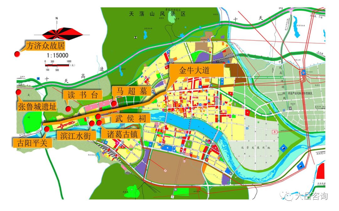 大嶽擔任諮詢顧問的陝西省漢中市勉縣城市西片區旅遊基礎設施ppp項目