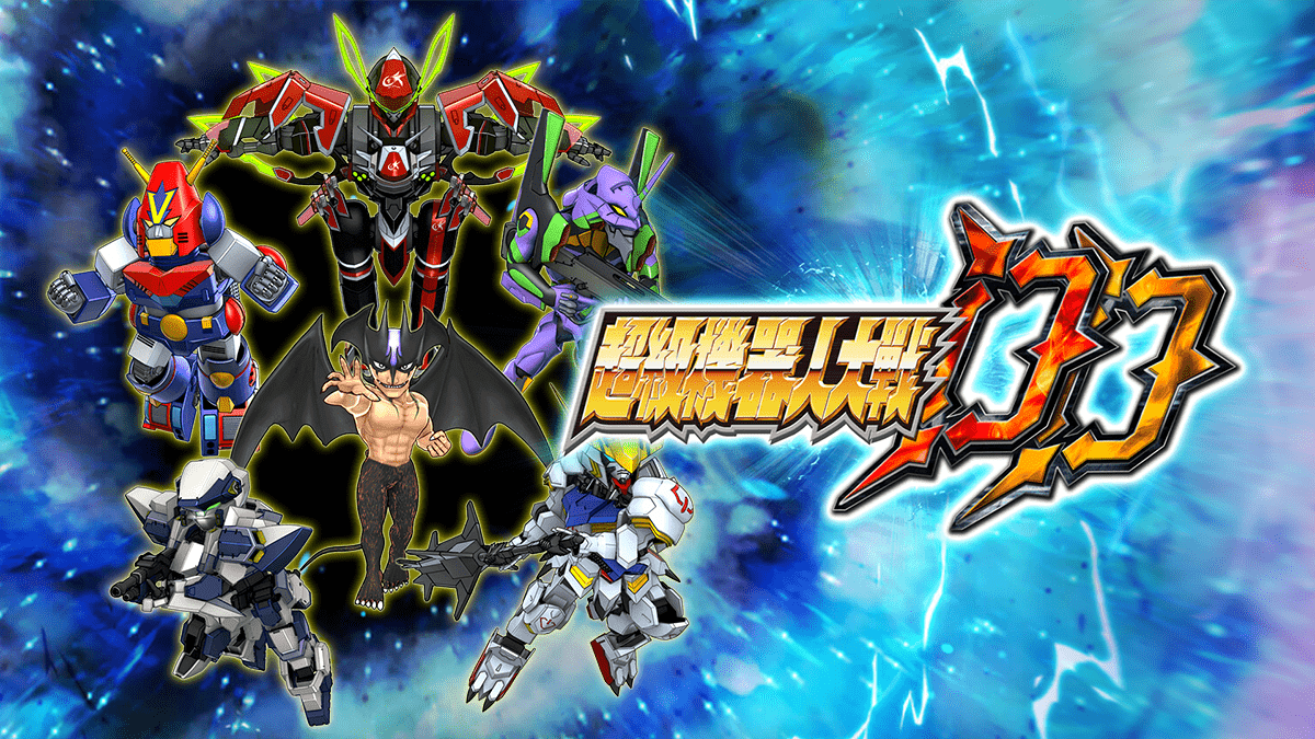 开放预注册 《超级机器人大战dd》9月登录ios
