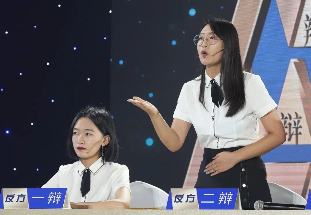 聚焦辩论赛我校获得第十八届海峡两岸大学生辩论赛佳绩