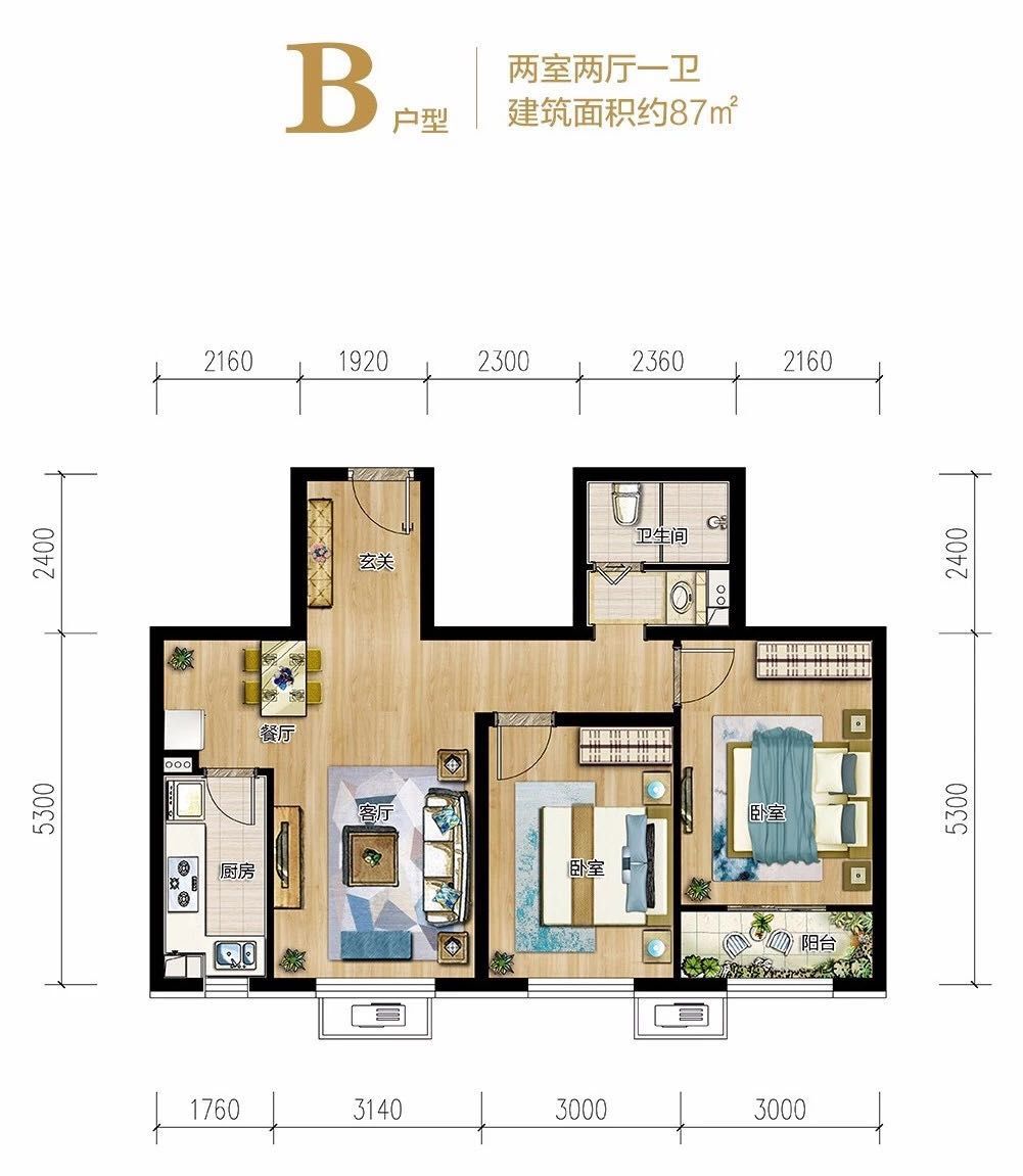 单价3万5!西山荟景嘉园推出849套低价新房