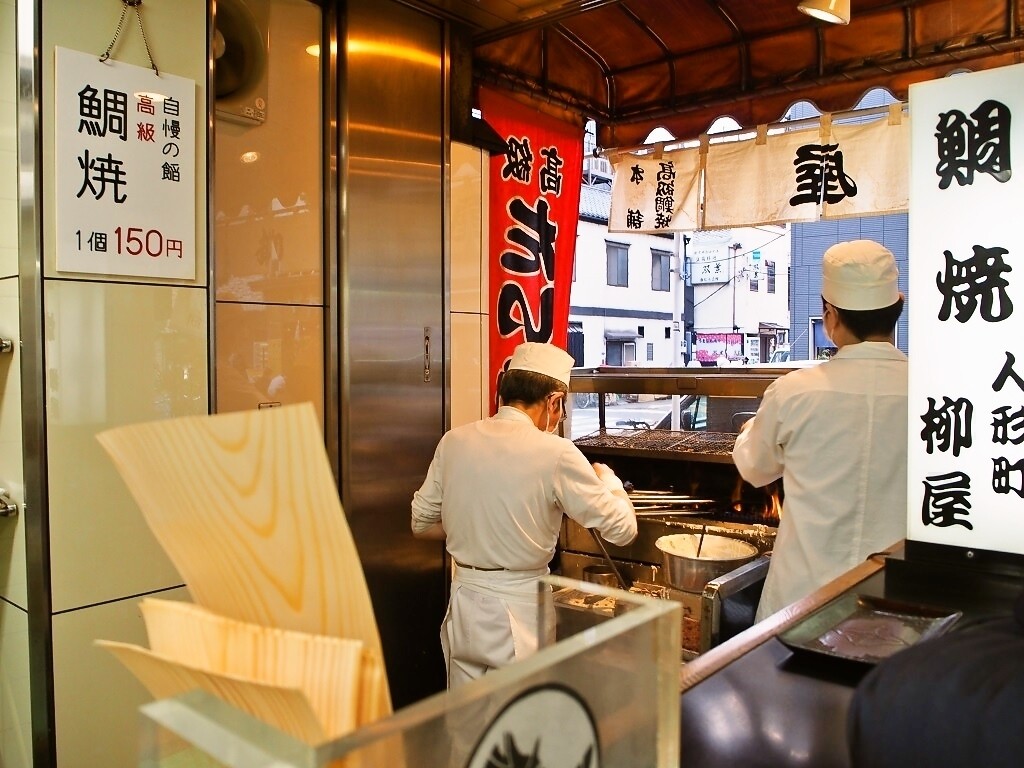 最具日式特色的经典小吃日本美味鲷鱼烧店铺大搜集