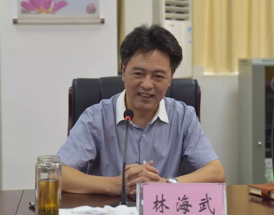 会议最后,林海武书记作重要指示,他充分肯定了廉江市实验学校今年的