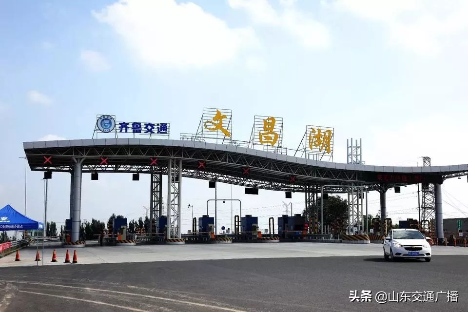 济青之后,淄博又一条高速公路竣工验收——99.05分_滨莱