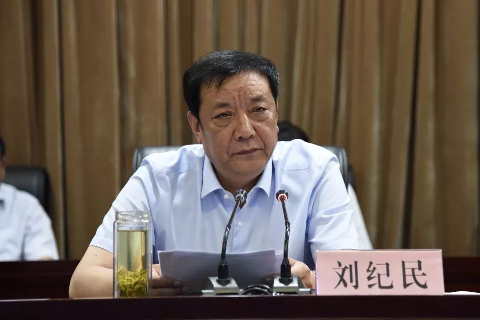 全区大气污染防治攻坚推进会召开