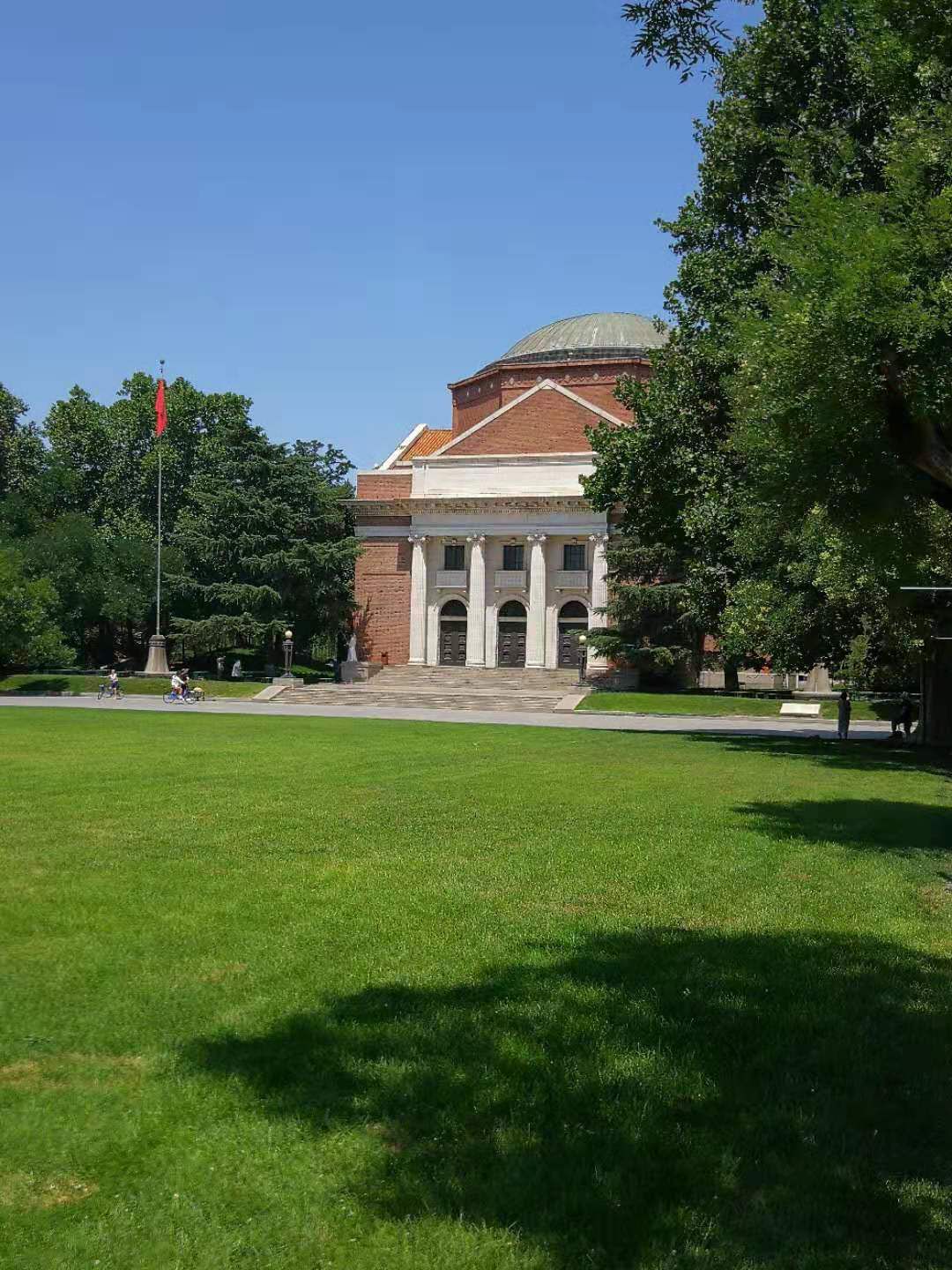 研学|十载寒窗自强志 一朝京华筑梦行_中国大学