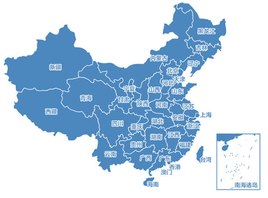 专题:国家大力扶持的战略性新兴产业,你赶上这条船了吗?