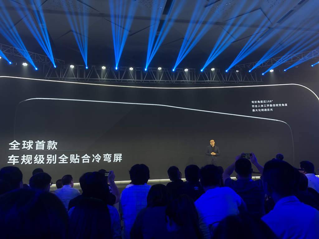 广汽新能源首款ADiGO系统车型，Aion LX于9月上市！