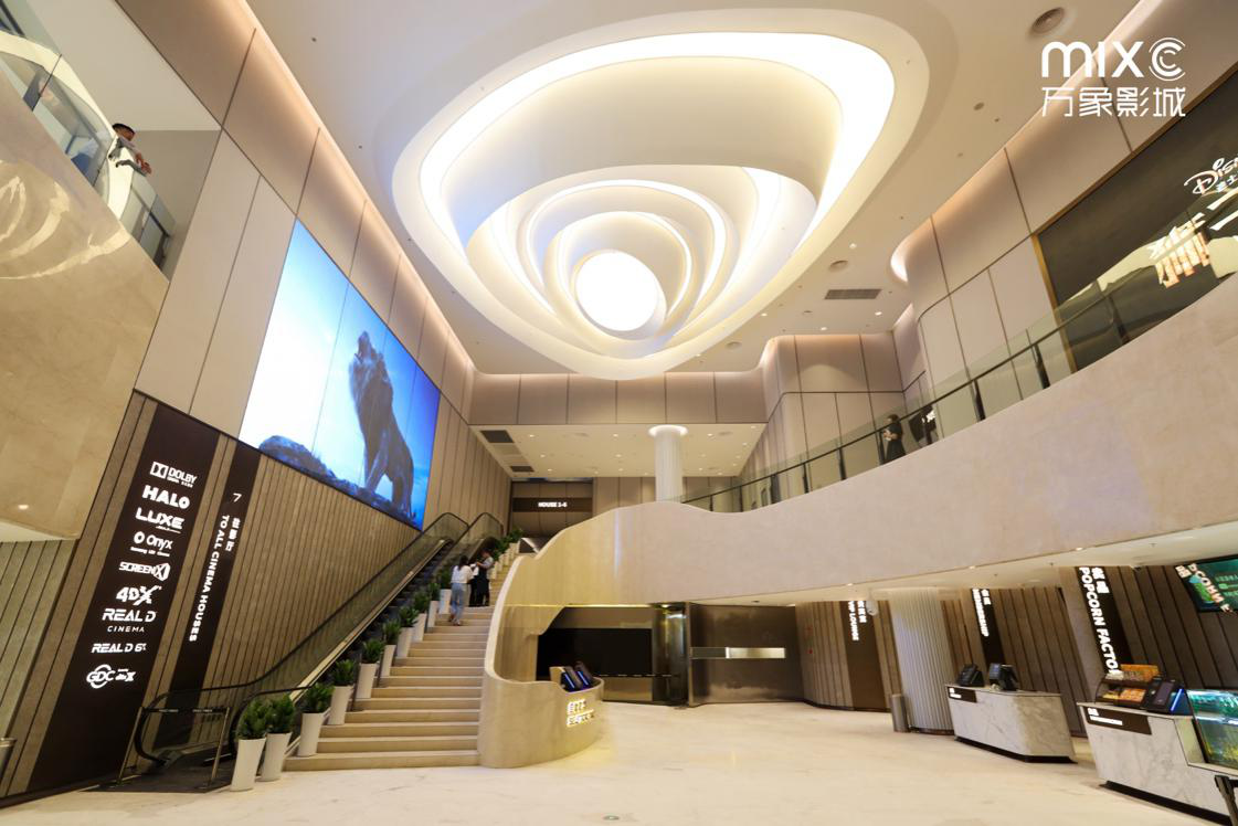 万象影城深圳万象城店荣耀启幕 震撼升级深圳市民观影体验