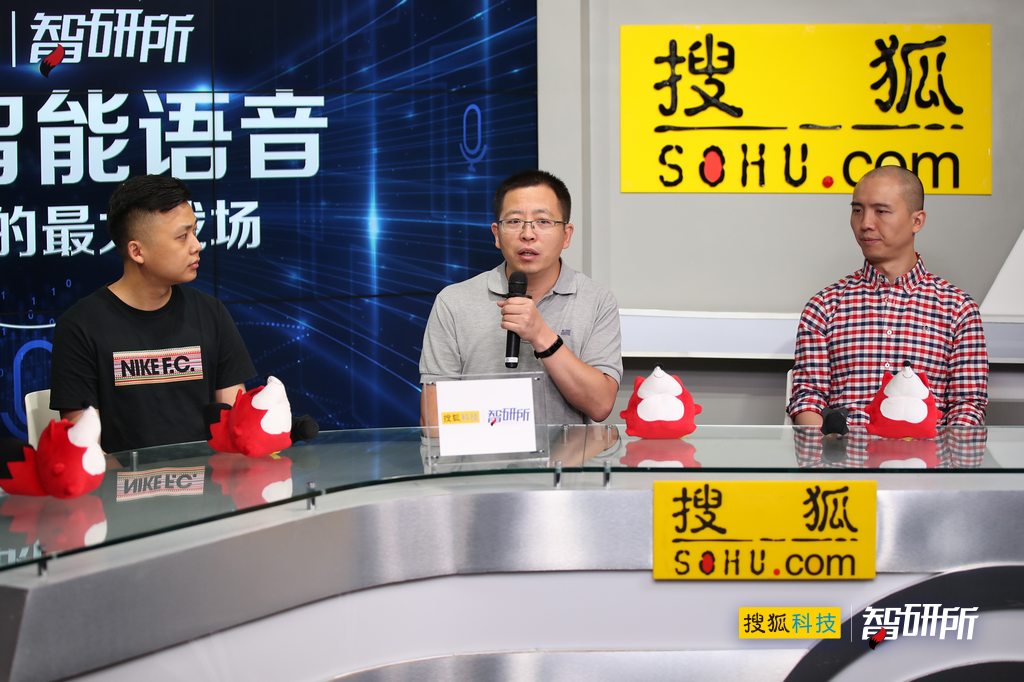 是巨额补贴伤神，还是需要对这款智能硬件进行重新定位？